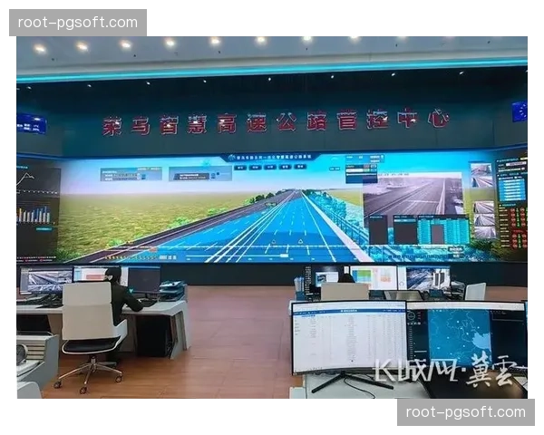 系统重构期内多方联动协议达成 助力大型赛事期间交通流优化